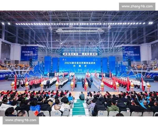 聚焦官方体育赛事发展推动全民健身与竞技精神传承新篇章时代征程