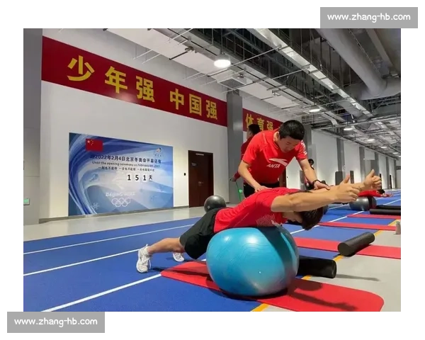 科学康复策略全面解析助力运动员快速伤病恢复